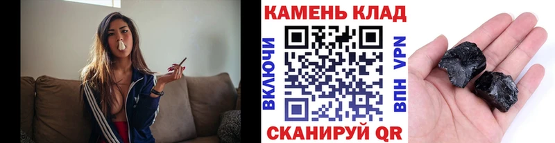 Гашиш VHQ  купить  сайты  Певек 