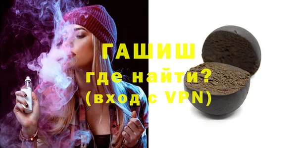 mix Алексин