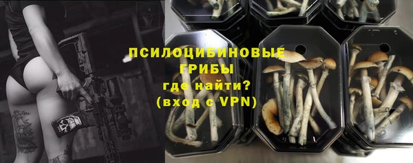 кокаин Аркадак