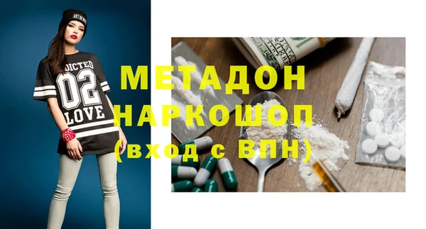 таблы Арсеньев