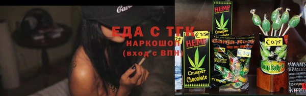 кокаин Аркадак
