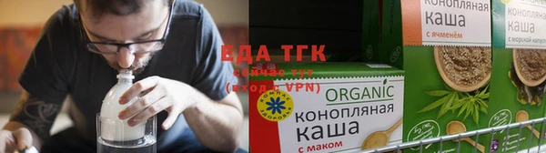 таблы Арсеньев