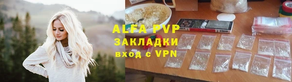 mdpv Баксан