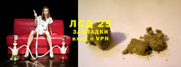 кокаин Аркадак