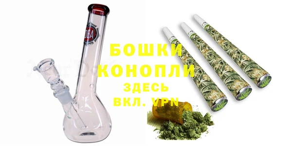 таблы Арсеньев