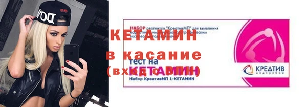 кокаин Аркадак