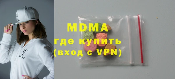кокаин Аркадак