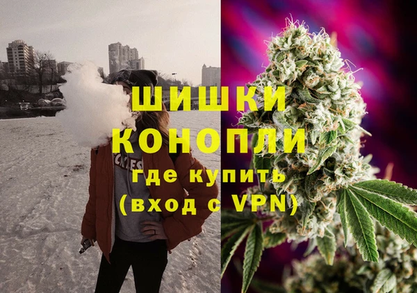 таблы Арсеньев