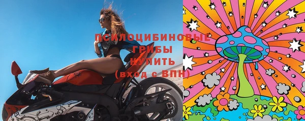 кокаин Аркадак