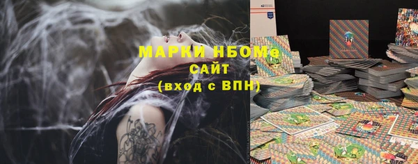 a pvp Балабаново