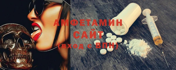 кокаин Аркадак