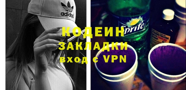 mdpv Баксан