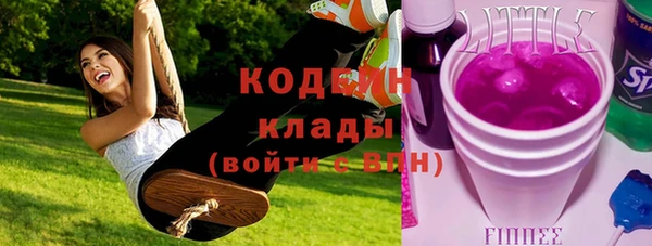 a pvp Балабаново
