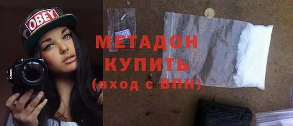 таблы Арсеньев
