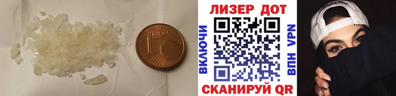 ЛСД экстази ecstasy  мега онион  Певек 