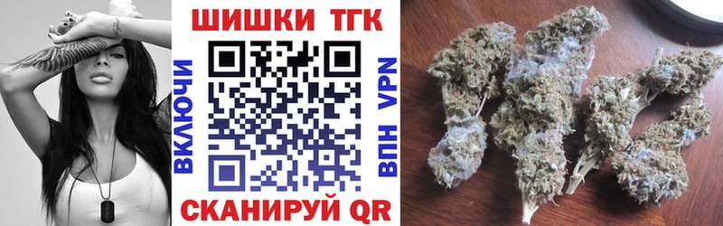 Каннабис OG Kush  blacksprut ссылки  Певек 